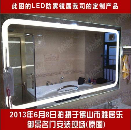 MGONZ square wall hanging bathroom mirror 2