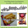 Chocolate core filling snacks food machine 1