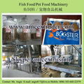 Fish food feed macking machine