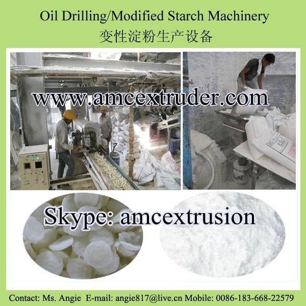 Modified Oil drilling Pre-gelatinized starch making machine