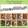 Pet dog food making machine 1