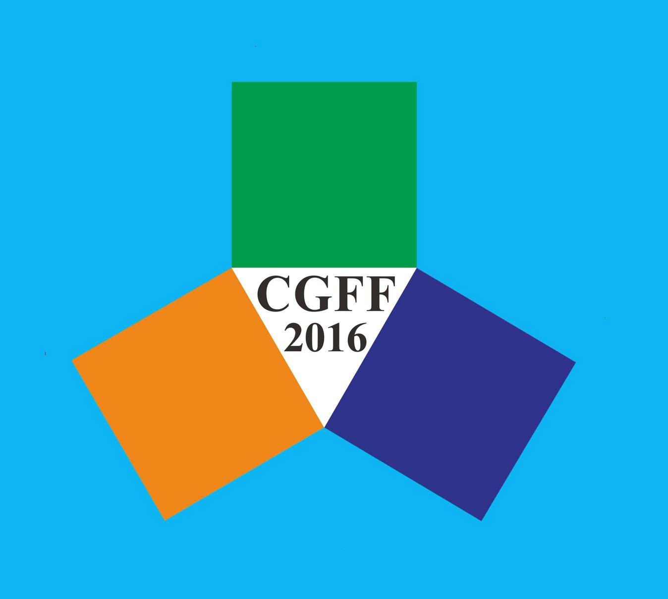 CGFF2016-- 5th China Guangzhou International Floor Fair 