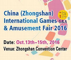 G &A 2016--China (Zhongshan) International Games & Amusement Fair