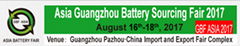 he 2nd Asia (Guangzhou) Battery Sourcing