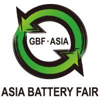 The 3rd Asia (Guangzhou) Battery Sourcing Fair (GBF Asia 2018) 2