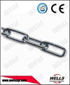 long link steel chain  1