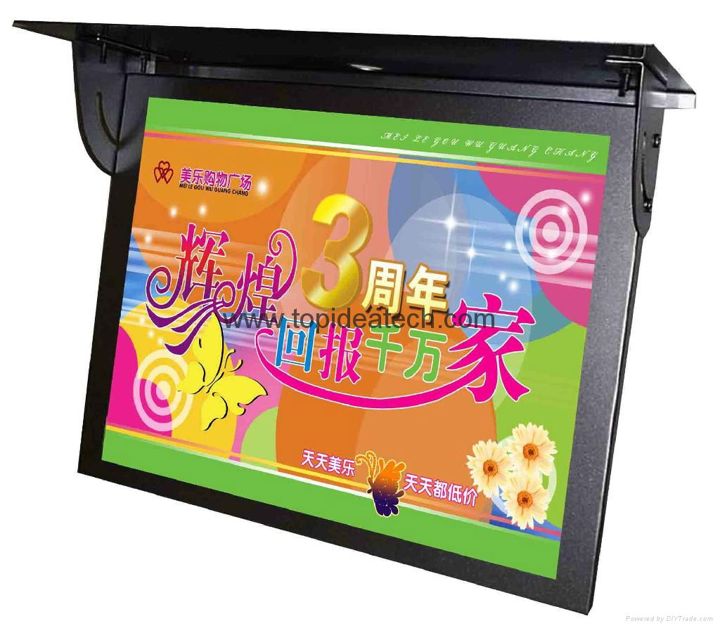 Newest android wifi roof mounted bus advertising player lcd monitor