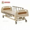 PMT-803c ELECTRIC THREE-FUNCTION MEDICAL CARE BED 1