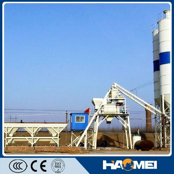 HZS25 Concrete Batching Plant Professional Manufacturer 3