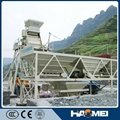 HZS25 Concrete Batching Plant Professional Manufacturer 2