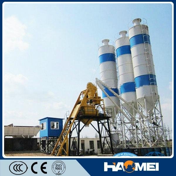 HZS25 Concrete Mixing Plant In China 3