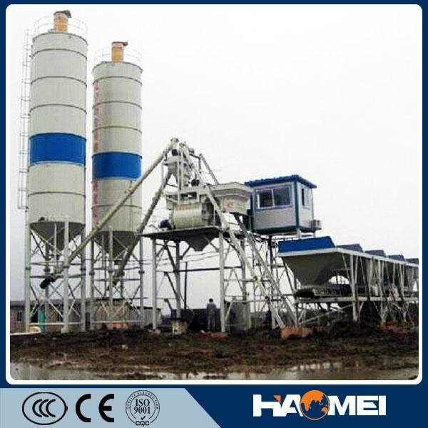 HaoMei HZS25 Concrete Batching Plant Modular Design 2