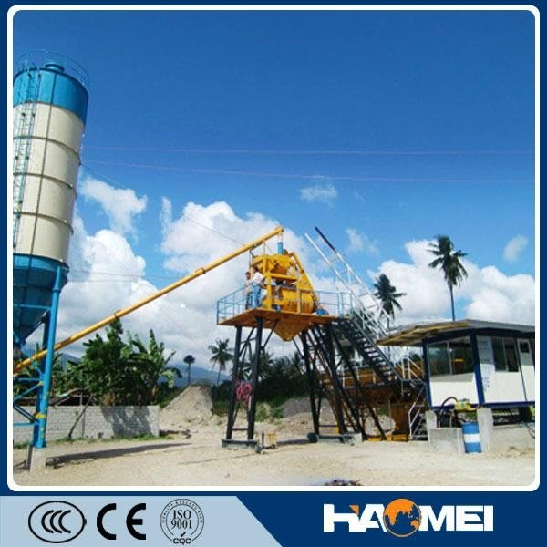 HaoMei HZS25 Concrete Batching Plant Modular Design 4
