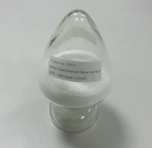 3-hydroxy phenyl phosphinyl propanoic acid