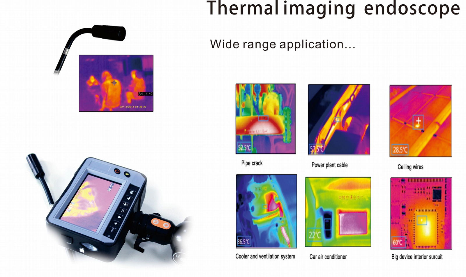 Avanline红外热成像内窥镜 2