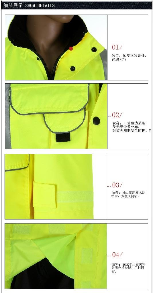 newest high quality  reflective vest  with best price  5