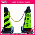 top level high quality traffic cone for sale 5