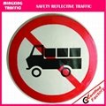 high level reflective sign with best price for safe 3