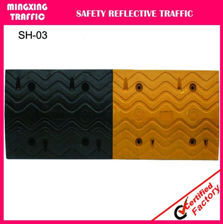 best quality speed hump for safe in reasonable price