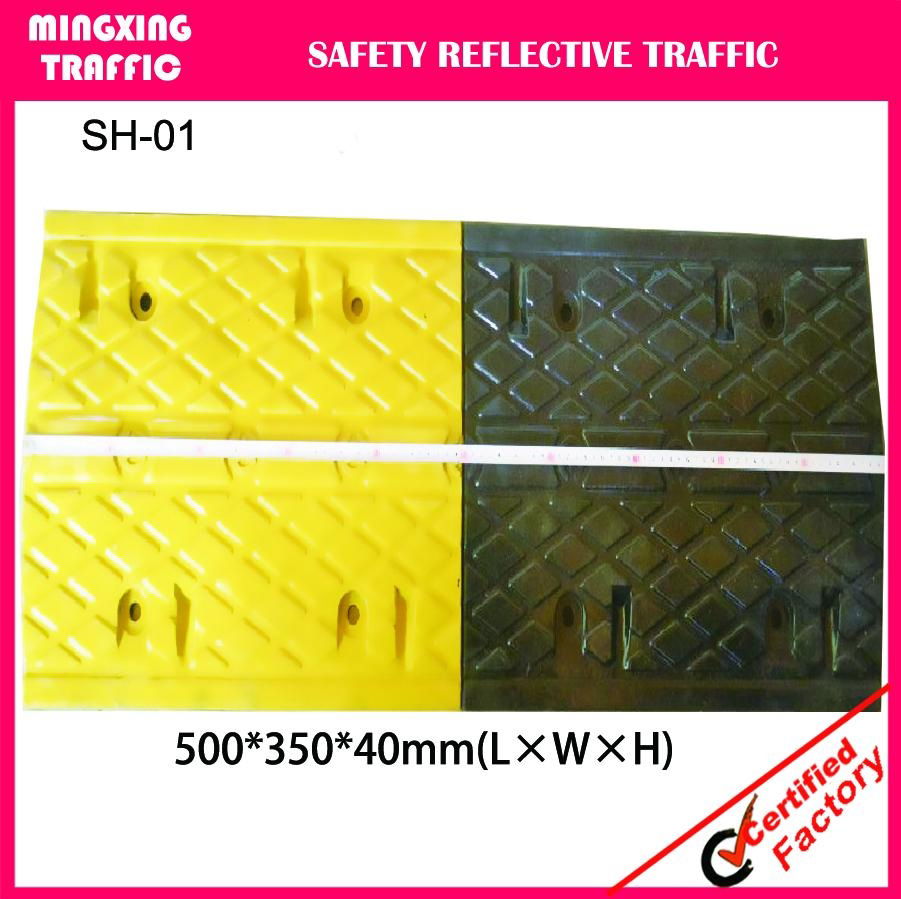 best quality speed hump for safe in reasonable price 2