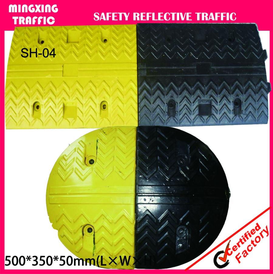 best quality speed hump for safe in reasonable price 4