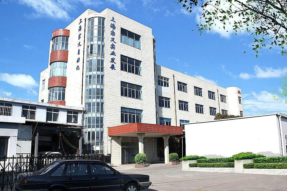 Shanghai Zongyi Industrial Automation Co.,Ltd (China Manufacturer