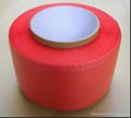 Bobbin  Bag sealing tape