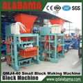 QMJ4-40 Small Size Block Making Machine