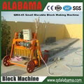 QM4-45 small mobile block making machine  4