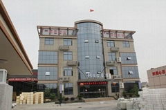 嘉兴丽臣塑业有限公司 嘉兴丽臣塑业有限公司