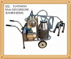 Vacuum cow milking machine