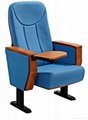 wooden auditorium chair conference seat theater seating 4