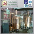 Restaurant Beer Brewing Equipment  1