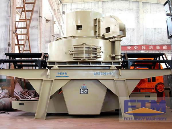 Cement Clinker Sand Maker 2