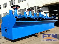 Aluminium ore Flotation Machine