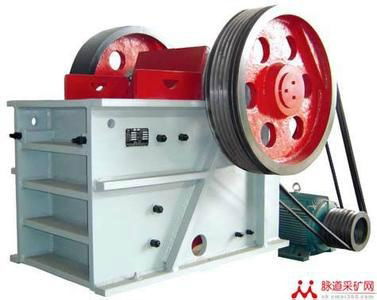 PE400*600 JAW CRUSHER