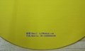 0.4mm黃色PVC防水工業雨衣面料 4