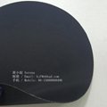 750克黑色耐磨海帕隆戰朮背心材料