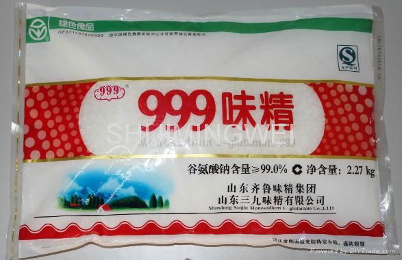 99% MSG,China top 10 manufacture