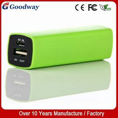 New Design Low Price Gift 2200mah Mobile