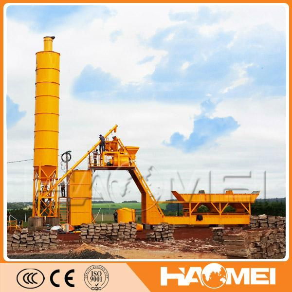 China munafacturer YHZS25 ready-mixed concrete batching plant 3