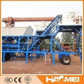 China munafacturer YHZS25 ready-mixed concrete batching plant 2