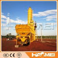 China munafacturer YHZS25 ready-mixed concrete batching plant 1