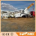 mobile concrete batching plant for sale with CE certificated 5