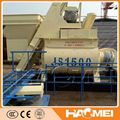 Self Loading Concrete Mixer JS1500 For