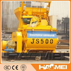 China haomei concrete mixer machine with lift