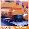 China haomei concrete mixer machine with lift 4