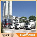 YHZS35 concrete batching plant mobile portable 4