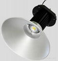 high power led high bay light high