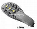 high power led street light cob chip  4